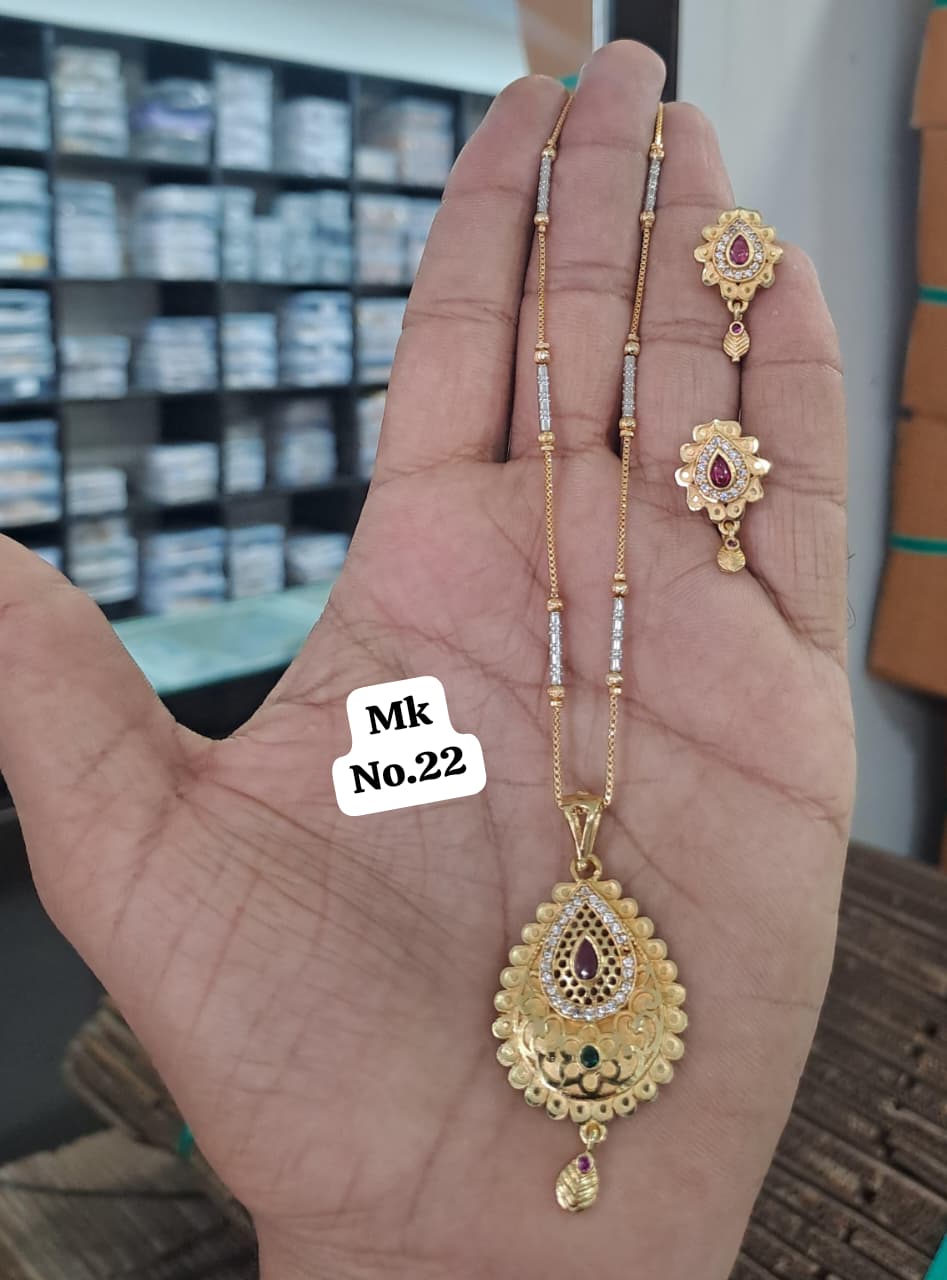 Gold Plated Pendal Set with earrings