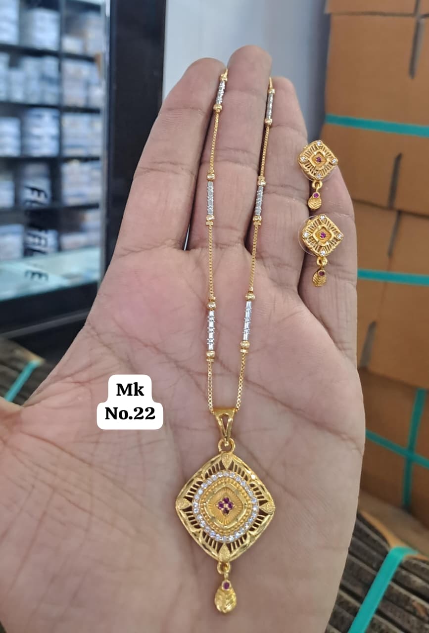 Gold Plated Pendal Set with earrings